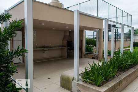 Apartamento à venda com 48m², 2 quartos e sem vagaChurrasqueira