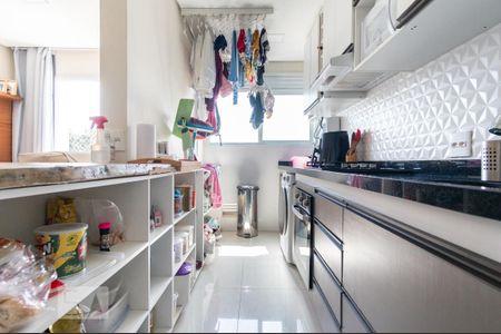 Apartamento à venda com 48m², 2 quartos e sem vagaCozinha e Área de Serviço