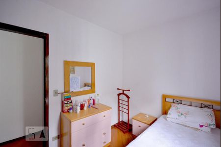 Casa à venda com 200m², 4 quartos e 4 vagasQUarto 2