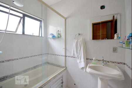 Casa à venda com 200m², 4 quartos e 4 vagasSuite Quarto 1