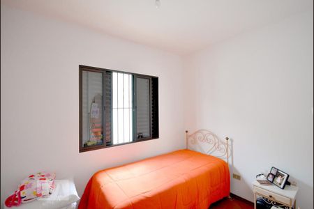 Casa à venda com 200m², 4 quartos e 4 vagasQuarto 3