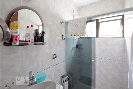 Casa à venda com 200m², 4 quartos e 4 vagasSuite Quarto 4