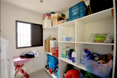 Casa à venda com 200m², 4 quartos e 4 vagasQuarto de Serviço