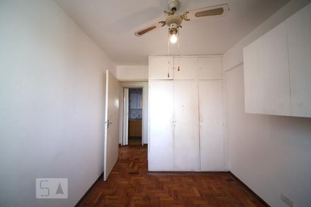 Apartamento para alugar com 75m², 3 quartos e 1 vagaQuarto 1