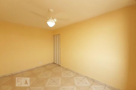Apartamento à venda com 70m², 2 quartos e 1 vaga Apartamento à venda com 70m², 2 quartos e 1 vagaQuarto 2
