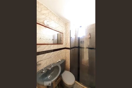 Apartamento à venda com 70m², 2 quartos e 1 vaga Apartamento à venda com 70m², 2 quartos e 1 vagaBanheiro Social