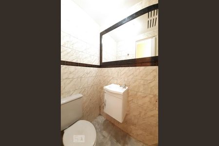 Apartamento à venda com 70m², 2 quartos e 1 vaga Apartamento à venda com 70m², 2 quartos e 1 vagaLavabo