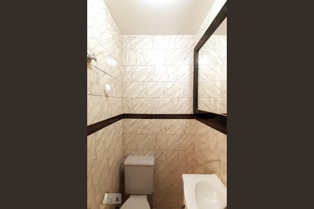 Apartamento à venda com 70m², 2 quartos e 1 vaga Apartamento à venda com 70m², 2 quartos e 1 vagaLavabo