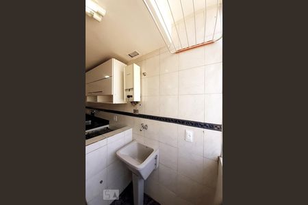 Apartamento à venda com 70m², 2 quartos e 1 vaga Apartamento à venda com 70m², 2 quartos e 1 vagaÁrea de Serviço