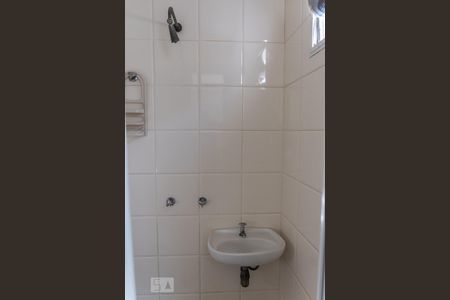 Apartamento à venda com 380m², 4 quartos e 3 vagasBanheiro de serviço