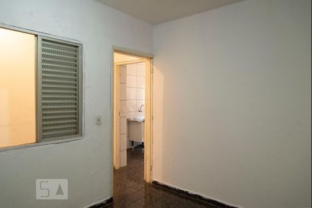 Quarto 1 de casa à venda com 5 quartos, 270m² em Conjunto Promorar Sapopemba, São Paulo