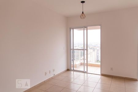 Sala de apartamento para alugar com 1 quarto, 59m² em Jardim Sumare, Ribeirão Preto