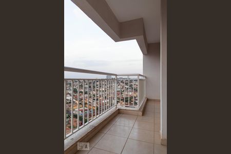 Varanda de apartamento para alugar com 1 quarto, 59m² em Jardim Sumare, Ribeirão Preto