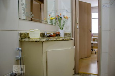 Apartamento à venda com 50m², 2 quartos e sem vaga Apartamento à venda com 50m², 2 quartos e sem vagaBanheiro