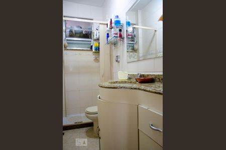 Apartamento à venda com 50m², 2 quartos e sem vaga Apartamento à venda com 50m², 2 quartos e sem vagaBanheiro