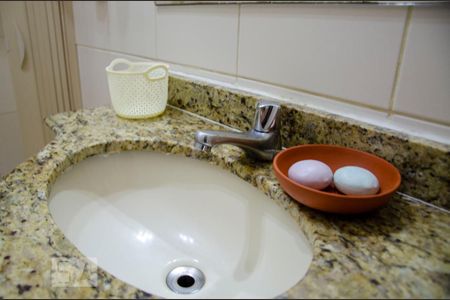 Apartamento à venda com 50m², 2 quartos e sem vaga Apartamento à venda com 50m², 2 quartos e sem vagaBanheiro