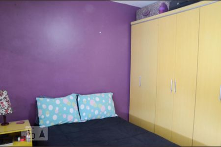 Apartamento à venda com 50m², 2 quartos e sem vaga Apartamento à venda com 50m², 2 quartos e sem vagaQuarto 2