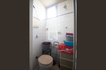 Apartamento à venda com 120m², 3 quartos e 1 vaga Apartamento à venda com 120m², 3 quartos e 1 vagaÁrea de serviço - banheiro da suíte