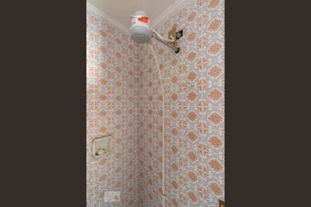 Apartamento à venda com 110m², 3 quartos e 1 vagaBanheiro Suite