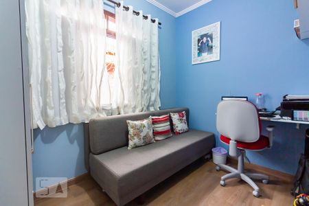 Casa à venda com 250m², 3 quartos e 4 vagasQuarto 1