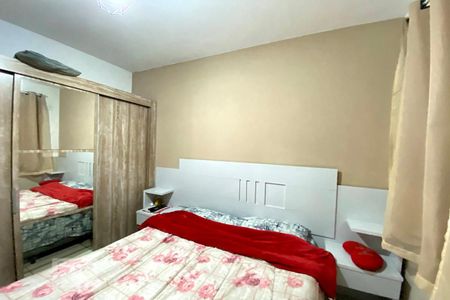 Apartamento para alugar com 50m², 2 quartos e 1 vagaQuarto 2