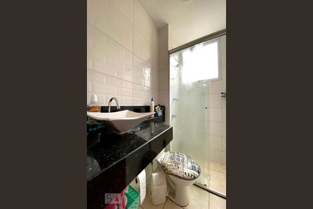 Apartamento para alugar com 50m², 2 quartos e 1 vagaBanheiro