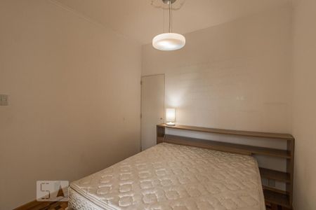 Apartamento à venda com 126m², 2 quartos e sem vagaQuarto 1