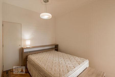 Apartamento à venda com 126m², 2 quartos e sem vagaQuarto 1