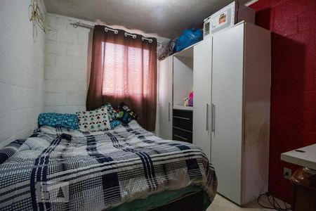 Apartamento à venda com 33m², 2 quartos e 1 vaga Apartamento à venda com 33m², 2 quartos e 1 vagaQuarto 1