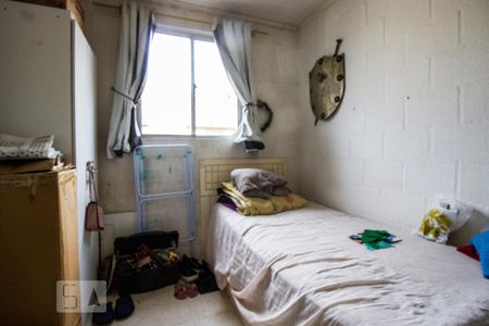 Apartamento à venda com 33m², 2 quartos e 1 vaga Apartamento à venda com 33m², 2 quartos e 1 vagaQuarto 2