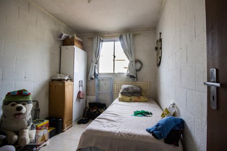 Apartamento à venda com 33m², 2 quartos e 1 vaga Apartamento à venda com 33m², 2 quartos e 1 vagaQuarto 2