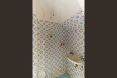 Casa à venda com 499m², 6 quartos e 7 vagasCasa 1 - Banheiro de Serviço 1