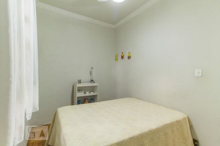 Casa à venda com 499m², 6 quartos e 7 vagasCasa 1 - Quarto 1