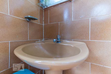 Casa à venda com 499m², 6 quartos e 7 vagasCasa 1 - Banheiro de Serviço 2