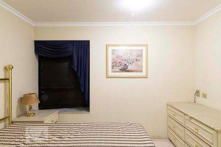 Apartamento para alugar com 45m², 1 quarto e 1 vaga Apartamento para alugar com 45m², 1 quarto e 1 vagaQuarto