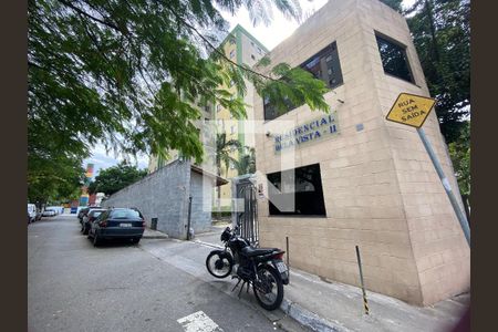 Apartamento à venda com 59m², 2 quartos e 1 vagaFachada