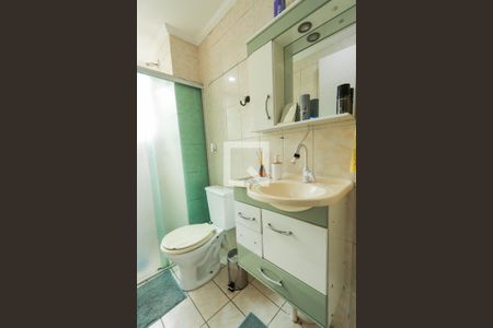 Apartamento à venda com 59m², 2 quartos e 1 vagaBanheiro