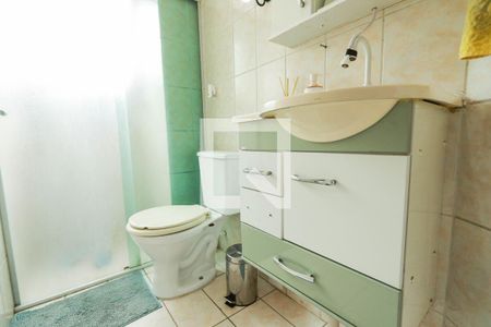 Apartamento à venda com 59m², 2 quartos e 1 vagaBanheiro