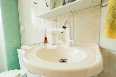 Apartamento à venda com 59m², 2 quartos e 1 vagaBanheiro