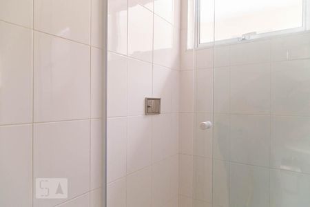 Casa à venda com 144m², 4 quartos e 2 vagasBanheiro da edícula
