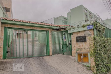 Fachada de apartamento para alugar com 2 quartos, 51m² em Lauzane Paulista, São Paulo