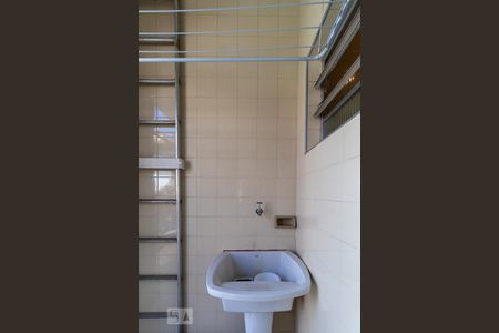 Casa para alugar com 281m², 3 quartos e 4 vagasÁrea de Serviço 2