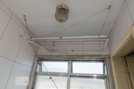 Apartamento à venda com 70m², 2 quartos e 1 vagaÁrea de Serviço