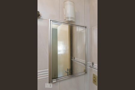 Apartamento à venda com 70m², 2 quartos e 1 vagaBanheiro - Armário