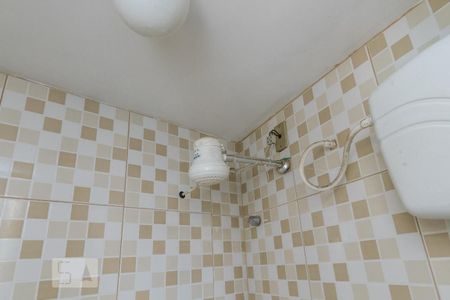 Apartamento à venda com 70m², 2 quartos e 1 vagaBanheiro de Serviço - Chuveiro elétrico