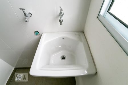 Apartamento para alugar com 44m², 2 quartos e sem vaga Apartamento para alugar com 44m², 2 quartos e sem vagaÁrea de Serviço