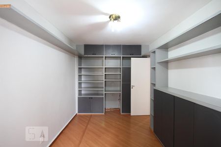 Quarto 1 de apartamento à venda com 2 quartos, 42m² em Vila Dom Pedro I, São Paulo