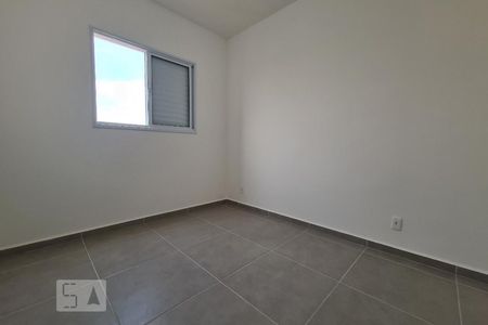 Apartamento para alugar com 48m², 2 quartos e 1 vaga Apartamento para alugar com 48m², 2 quartos e 1 vagaQuarto 2
