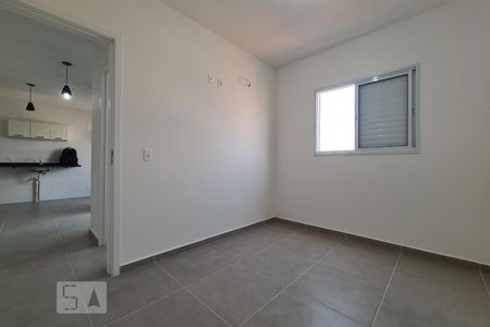 Apartamento para alugar com 48m², 2 quartos e 1 vaga Apartamento para alugar com 48m², 2 quartos e 1 vagaQuarto 2