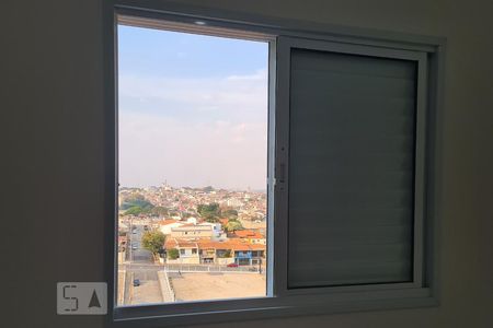 Apartamento para alugar com 48m², 2 quartos e 1 vaga Apartamento para alugar com 48m², 2 quartos e 1 vagaVista do Quarto 2